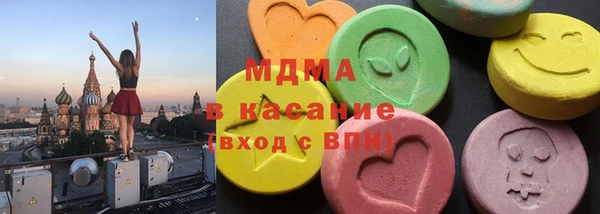герыч Алексеевка