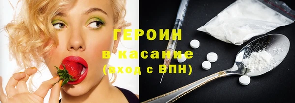 герыч Алексеевка