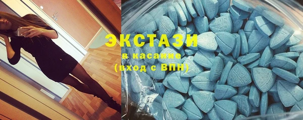 прущие грибы Алзамай