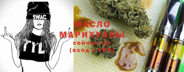 прущие грибы Алзамай